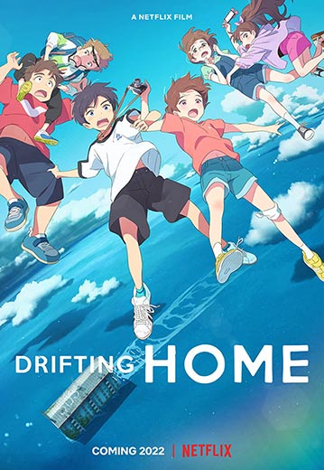 Anime drifting cars HD wallpapers | Pxfuel-demhanvico.com.vn